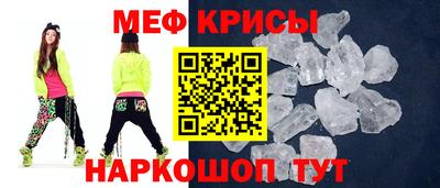 каннабис Ярцево