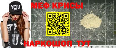 каннабис Ярославль