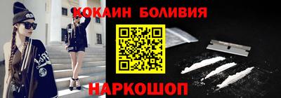 каннабис Ярославль