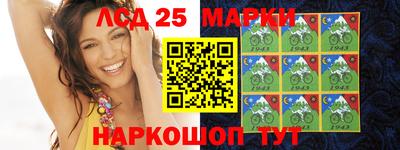 сатива Янаул