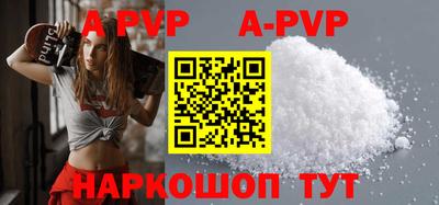 каннабис Ярцево