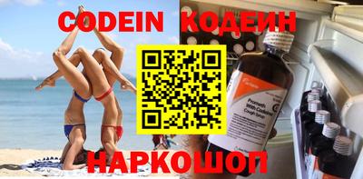 сатива Янаул