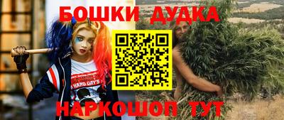 сатива Янаул
