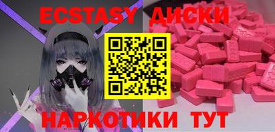 сатива Янаул