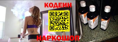 сатива Янаул