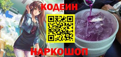 сатива Янаул