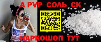 каннабис Ярославль