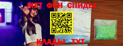 каннабис Ярцево