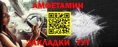 каннабис Ярцево