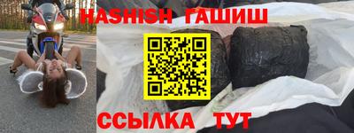 сатива Янаул