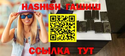 каннабис Ярославль